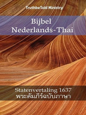 cover image of Bijbel Nederlands-Thai